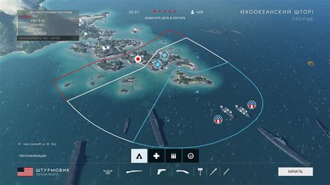 Бателфилд 5 карты (70 фото) - фоны и картинки для рабочего стола fonzon ...