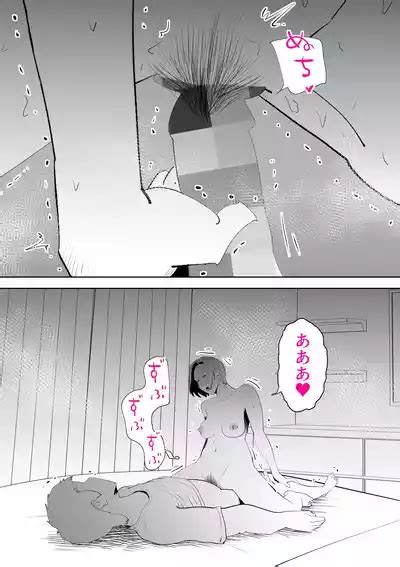 Isogashii Boku No Karada Nhentai Hentai Doujinshi And Manga