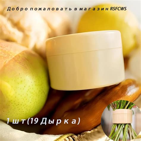 Кензан флористический/Флористическая основа/ для букета - купить с ...