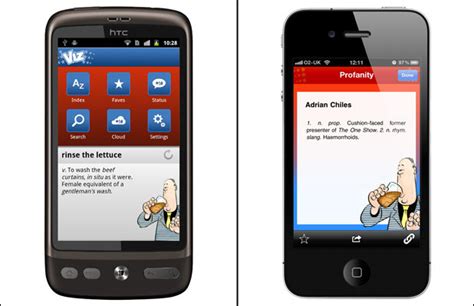 Vizs Profanisaurus Mobile App Launched Tech News Digital Spy