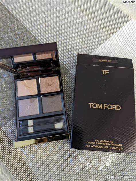 Тени для век Tom Ford Eye Color Nude Dip Тени Tom Ford Nude Dip отзывы