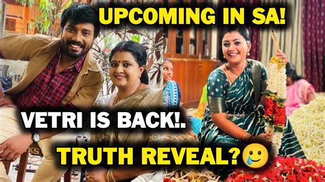 Siragadikka Aasai Upcoming Vetri Vasanth Is Back Truth Reveal