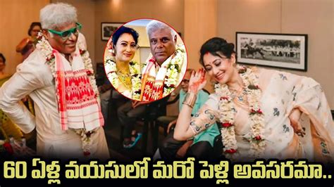 Ashish Vidyarthi Gets Married To