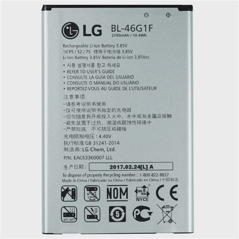 Bateria Bl 46g1f Lg K10 Novo 2017 M250ds M250 Typ 2800 Mah Submarino