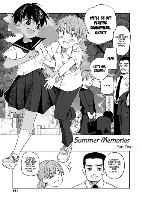 Natsu No Omoide Kouhen Summer Memories Part Two Nhentai Hentai Doujinshi And Manga