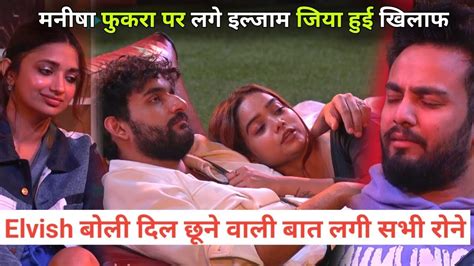 Bigg Boss Ott 2 Live Elvish Yadav Jiya Shankar Crying Fukra Insaan And