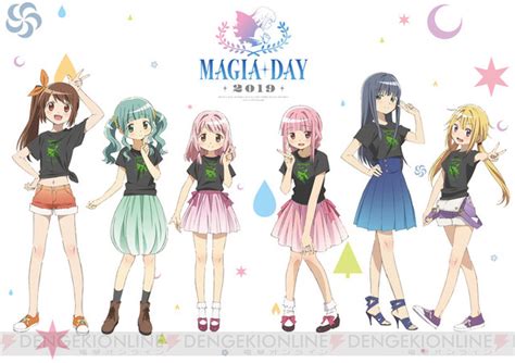 Tvアニメ『マギアレコード 魔法少女まどかマギカ外伝（マギレコ）』放送時期が決定！ 電撃オンライン