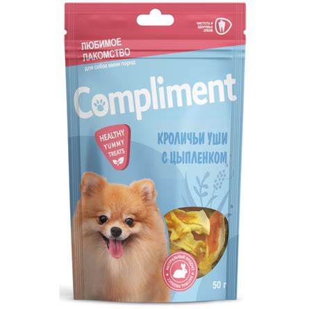 COMPLIMENT Лакомство для собак мини-пород Уши кроличьи с мясом цыпленка ...