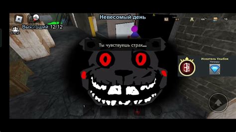 Играем в странную игру!#игры - YouTube