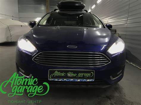 Ford Focus 3, установка светодиодных линз Optima Bi-led Professional и ...