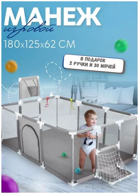 Купить Сухой бассейн 230x63x100 см, синий в Алматы – Магазин на Kaspi.kz