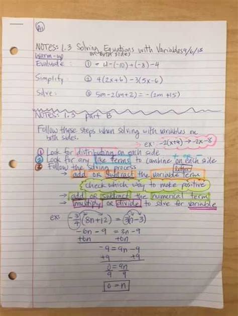 Solving Multi Step Equations With Variables On Both Sides Guided Notes