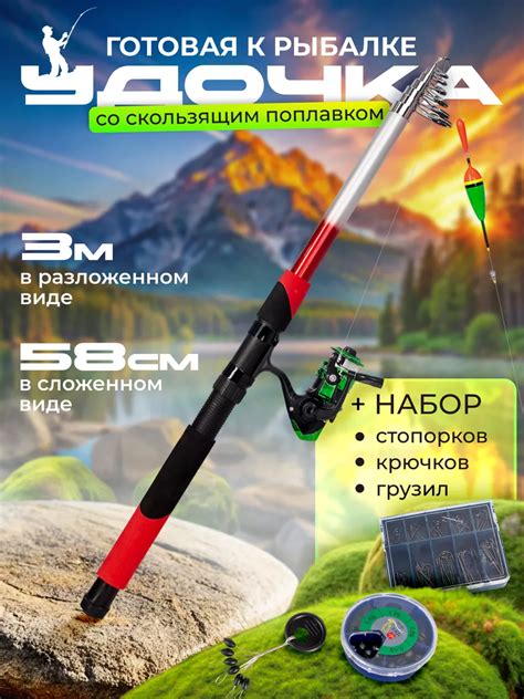 Wildberries — интернет-магазин модной одежды, обуви и аксессуаров