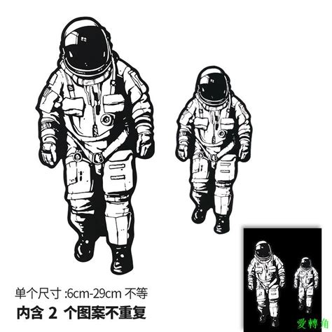 23 Gambar Animasi Astronot Hitam Putih Background Gambaranimasi