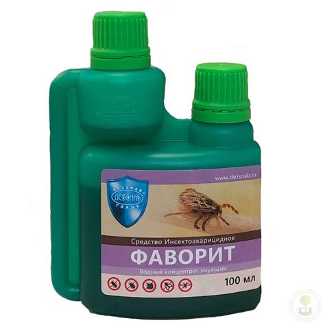 Средство от насекомых, клещей Фаворит купить по низкой цене, доставка ...