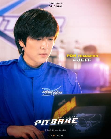 Pit Babe Wallpapers Wallpaper Cave