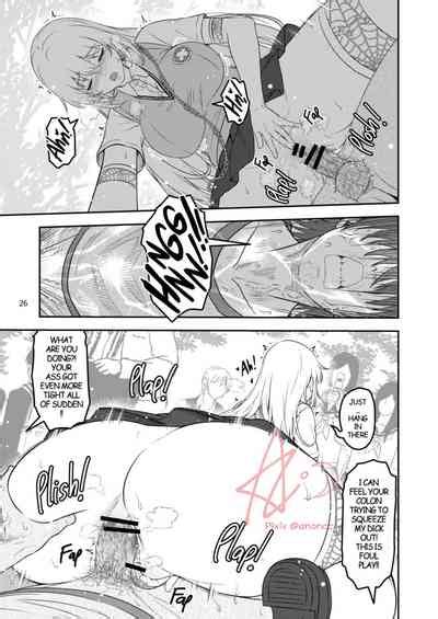 A Certain Scientific Impregnator MENTAL OUT Nhentai Hentai Doujinshi And Manga