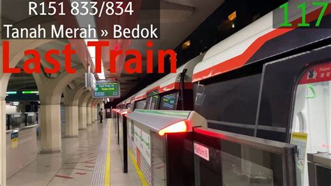 SMRT Last Train To Tuas Link Alstom Movia R151 833 834 Tanah