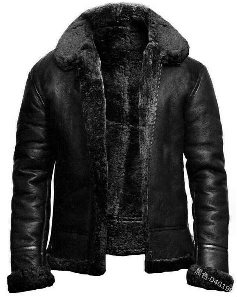 Дубленка - купить с доставкой по выгодным ценам в интернет-магазине ...