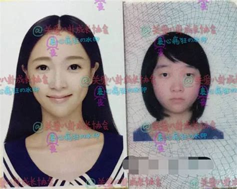 Hot Girl B N G I Thi U Gia Gi U Nh T Trung Qu C G Y S T Khi L Nh Qu Kh K M Xinh