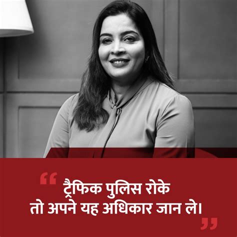 Shilpika Mishra Posted On Linkedin