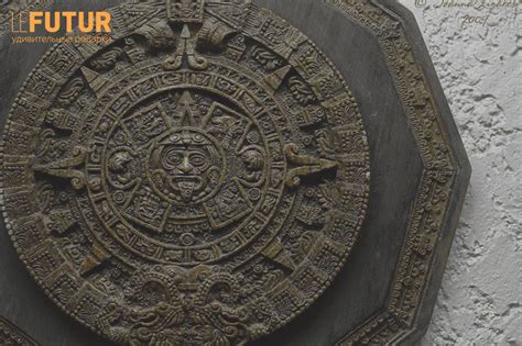 История праздника день рождения — LeFutur.ru