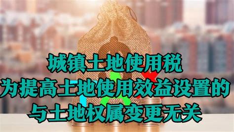 最高法改判 司法拍卖视野下税费负担无法律强制规定时，从约定 知乎