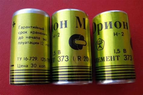 Элемент гальванический 373 Орион М R20