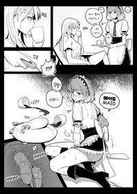 Huqu Girls Frontline Korean Decensored E Hentai Lo Fi Galleries