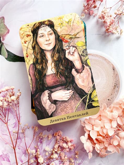 Believe in your own magic oracle deck de amanda lovelace – Artofit