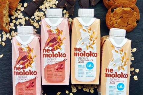 Продукция Nemoloko получила сертификат кошерности - VegAtlas