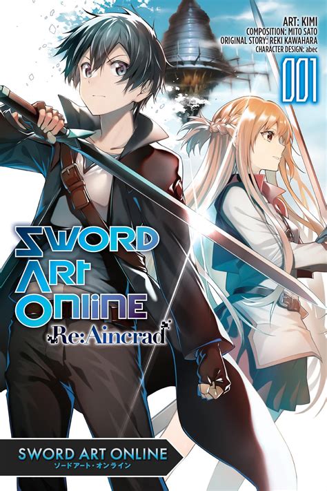 Sword Art Online Re:Aincrad, Vol. 1 (manga) (SWORD ART ONLINE RE