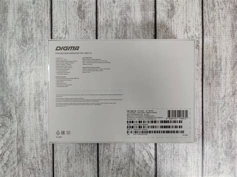 Обзор DIGMA Pro 1800F 4G: лучший планшет до 16 000 рублей?