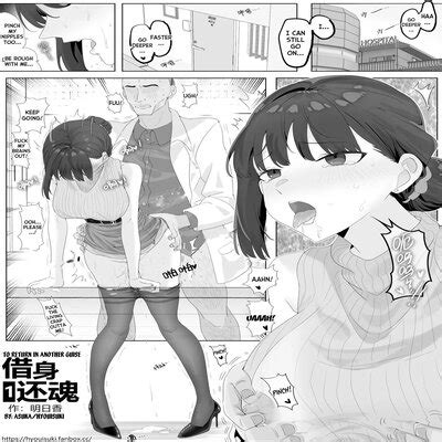 Hentai Directory Categorized As Netorare Sorted By Last Updated Page 1 Free On