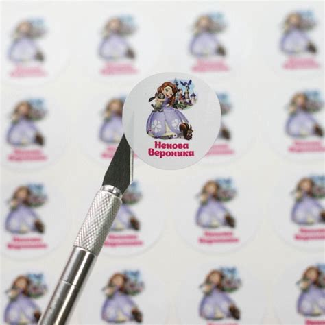 Круглі іменні наклейки для дитячих предметів в садок і школу, наклейки ...