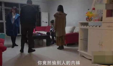 男子偷拿女友闺蜜内裤 还凑近鼻子闻 女友当场选择分手