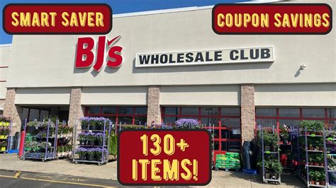 Bj S Wholesale Club Lots Of Deals Youtube