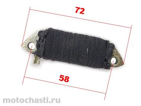 Катушка генератора высоковольтная Alpha, Delta, 152/153/154FMI - купить ...