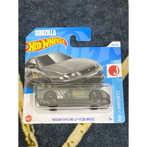 Hot Wheels Nissan Skyline Gt R R Godzilla Shopee Malaysia
