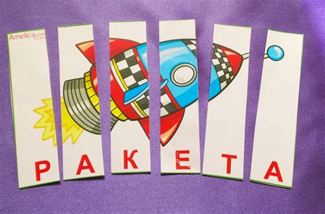 Игра для обучения чтению детей, пазлы — картинки «Учимся читать» для ...