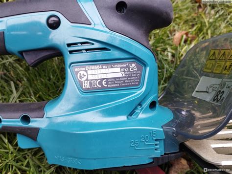 Аккумуляторные ножницы Makita LXT DUM604ZX - «Удобные ножницы для ...