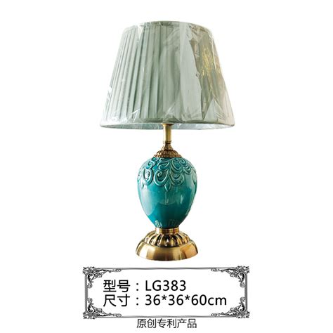 Home Goods Table Lamps Light Indoor Lg383 - Buy Home Goods Floor Lamps ...