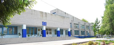 МБОУ "СОШ №17" г.Чебоксары | Официальная группа муниципального ...