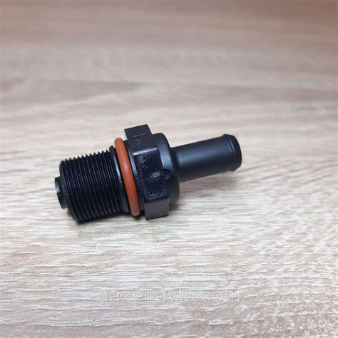 Купить Клапан вентиляции картера Газель Соболь Рута Бизнес NEXT,Бизнес ...