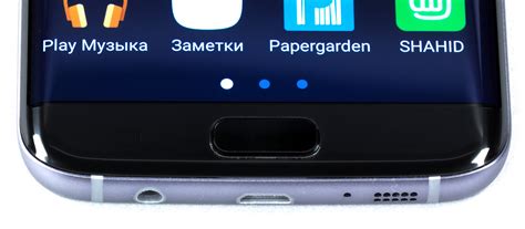 Смартфон Samsung Galaxy S7 Edge