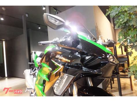 Ninja H Sx Se Etc