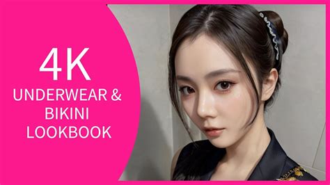 K Underwear Lookbook Korean Style Bikini Underwear Lookbook EP Lookbook Bikini