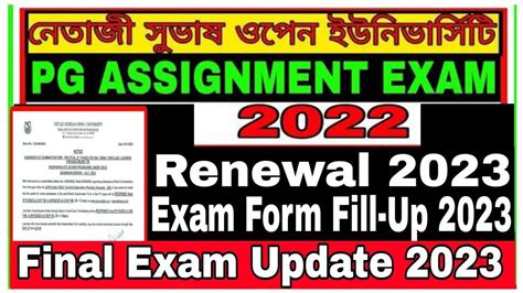 NSOU PG Renewal Update 2023 NSOU PG Assignment Update 2023 NSOU PG