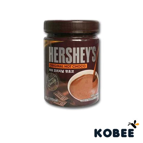 Hershey S Hot Choco Original G Shopee Malaysia
