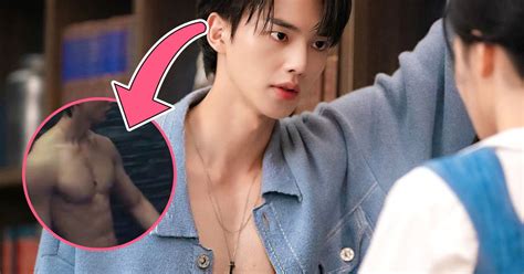 Song Kang Gets Naked For Steamy My Demon Scene Koreaboo